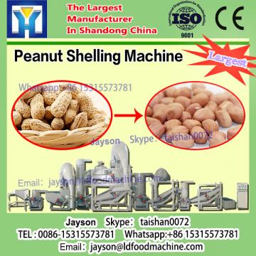 High quality peanut seed shell removal machinery