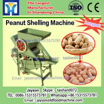 95% Peanuts Walnut  Hull machinery / Peanut Dehuller Peanut Shelling machinery