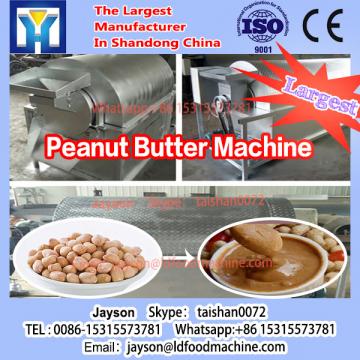 2016 automactic stainless steel red date paste make machinery