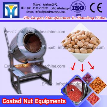 LDJ coated peanut machinery manufacturer