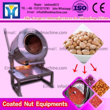 High quality peanut coating machinery/sugar coating machinery/ coated peanut processing machinery