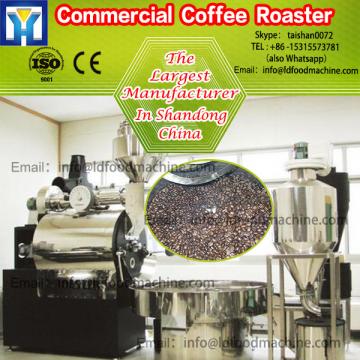 Cheap coffee bean roasting machinery/Roster machinery for coffee