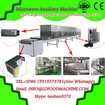 MSD series Microwave Belt Sterilizing used in tobacco