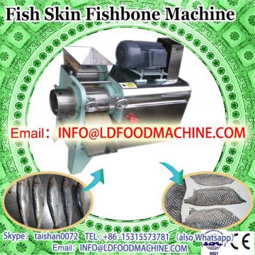 Low power tilapia fish skin peeling machinery/fish skin sheller machinery/L fish skin removing machinery