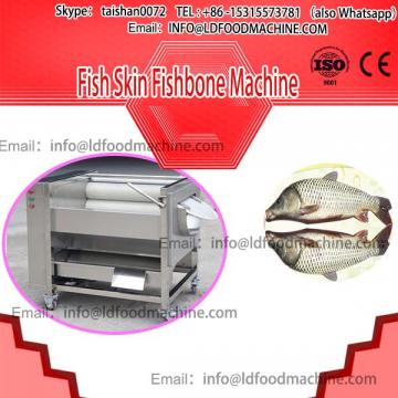 Factory price high quality fish skin peeling machinery/vertical fish skinner machinery/reliable fish skinning machinery