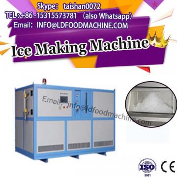 2 Bowl snow ice maker machinery,two flavors snow meLD machinery,snow meLDing machinery