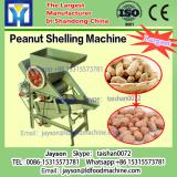 High quality Almond dehulling machinery
