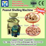 Hot sale wet peanut peeling machinery/ almond peeling machinery/wet LLDe peanut peeling machinery