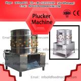 Hot selling chicken plucker/chicken plucker machinery/duck plucker with commercial use