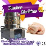 Top quality chicken feather plucker/poultry hair removal machinery/feather plucker