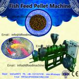 Automatic China CE certification animal feed make machinery dry extruded pet food production line