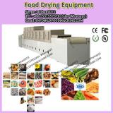 agriculture microwave LD low temperature drying/dryer machinery momordica grosvenori dryer