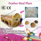Small Industrial Chicken Waste Feather Plant for LDaughter house