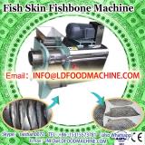 fishbone and meat detaching machinery/separator machinery for fish/detaching  for fish meat